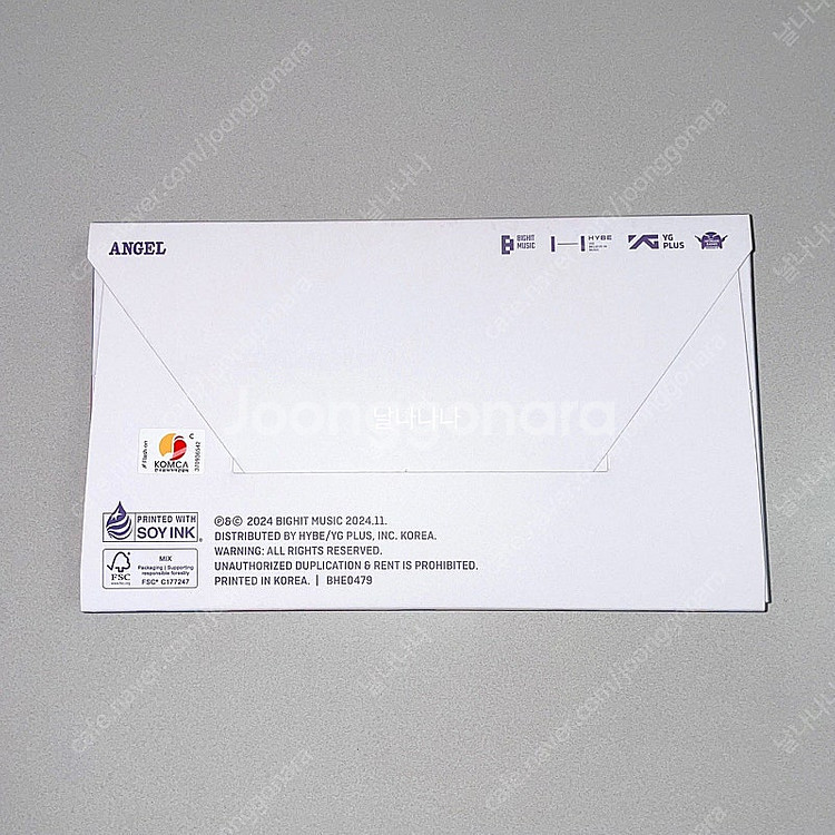 *태현풀구성*투바투 앨범 생츄어리 엔젤/투모로우바이투게더연준수빈범규휴닝--4