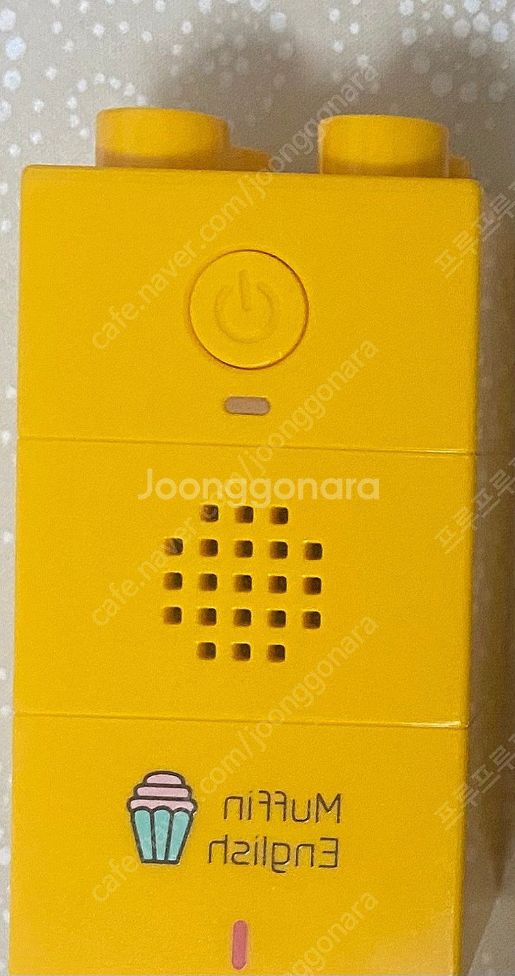 (택포)Ybm 머핀 잉글리쉬 판매해요--1