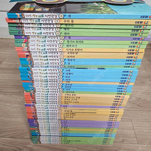 프뢰벨 생생다큐 자연관찰 씽킹펜버젼 책50권 핸디오디오(택포)