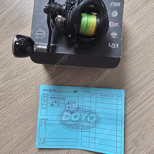 우라노 인쇼어 G3 좌핸 이미지