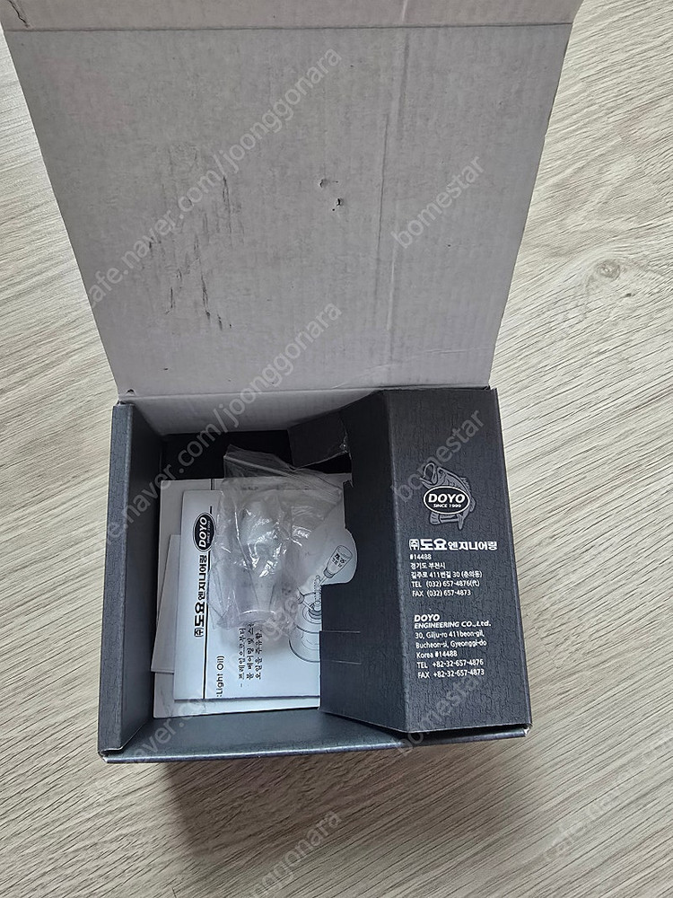 우라노 인쇼어 G3 좌핸 이미지