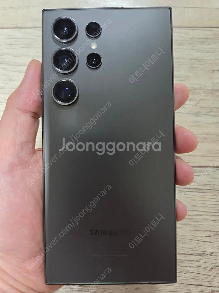 갤럭시 s24 울트라 1tb 팝니다.--0
