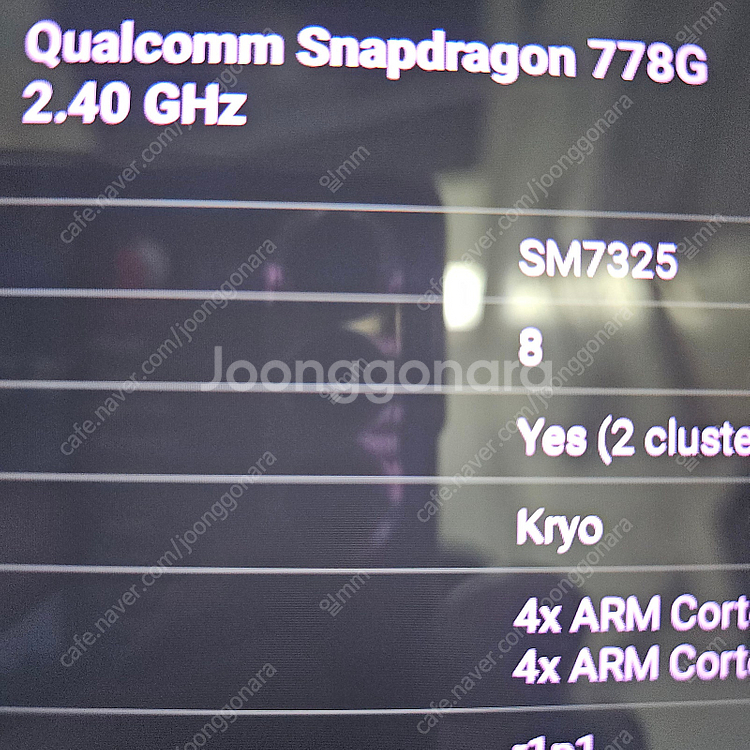 갤럭시 탭 S7 FE 스냅드래곤 778G 12.4인치 ...--6