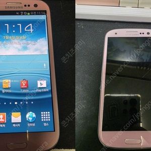 갤럭시 S3 16g 팝니다
