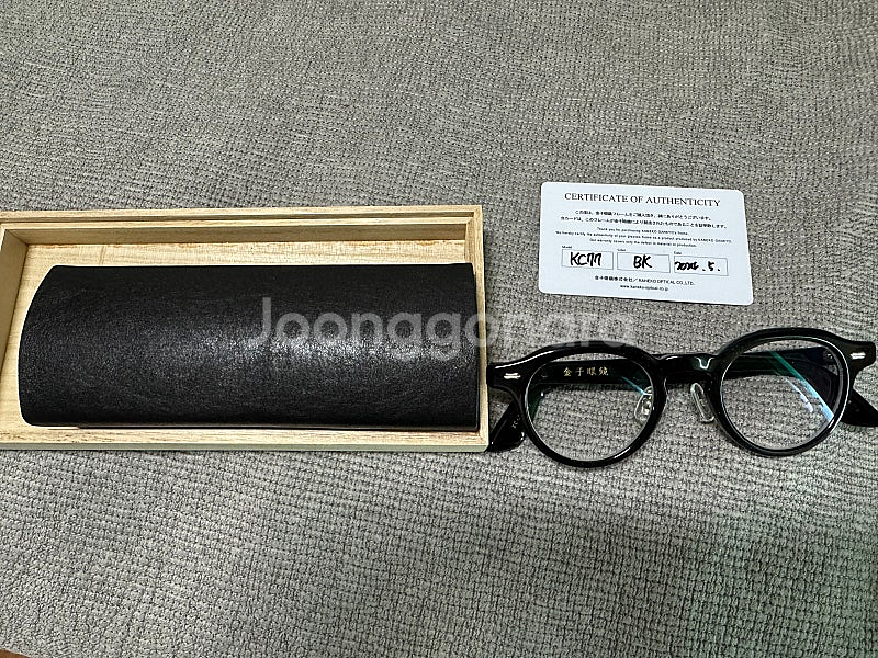 금자안경 kc-77 / 46사이즈팝니다--4