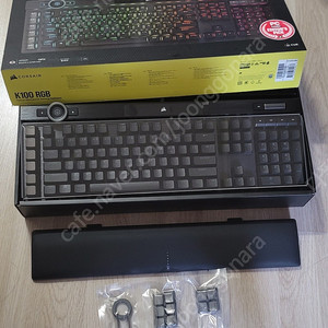 커세어 k100 rgb 광축 게이밍 키보드 풀박스