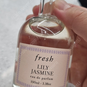 Fresh 프레쉬 릴리 자스민 향수 100ml