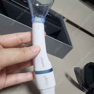 울트라웨이브 이어펫 LED 펫전용 귀관리기