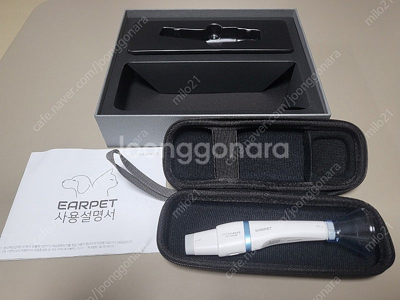 울트라웨이브 이어펫 LED 펫전용 귀관리기--1
