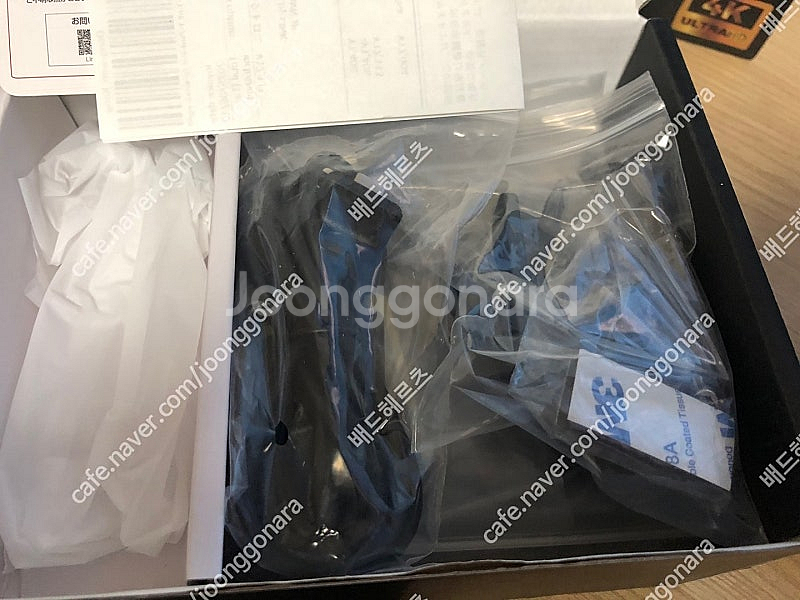 AKEEYO AKY-710PRO 오토바이 블랙박스/대시...--2