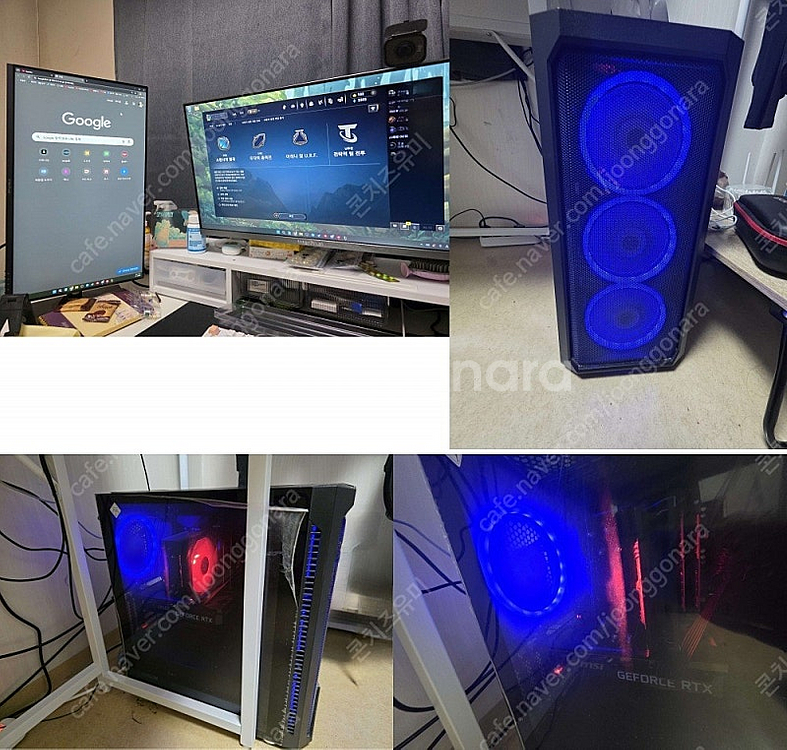 RTX 3060 게이밍 컴퓨터 팝니다(중고)--0