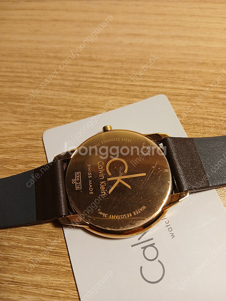 미사용 캘빈클라인 시계--4