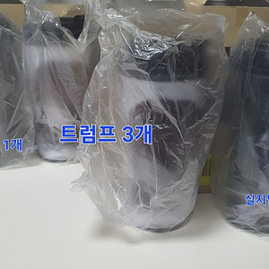 네이버웹툰 웹툰샵(이영싫, 트럼프, 실지멸) 텀블러 굿즈 양도 판매