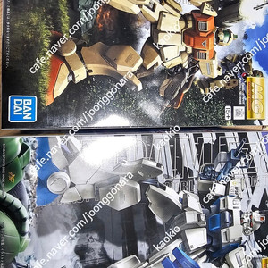 MG 육전형짐 + MG 건담 ez8