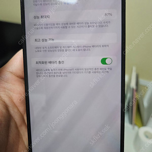 아이폰 14프로맥스 256 상태 s급