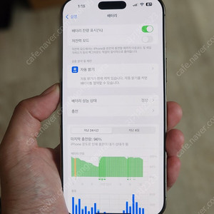 아이폰 16프로맥스 256기가 골드 팝니다