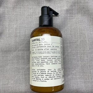르라보 바디로션 상탈 237ml