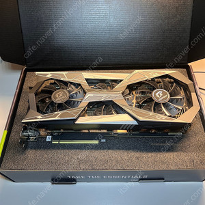 Rtx 2070 super 불칸