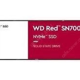브랜드 4TB 4테라 NVME / SSD 삽니다