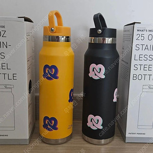 에이치투고 냉온텀블러