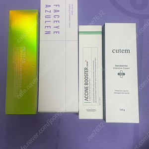 샵봉 화장품(아쥴렌, 큐템엠디, 악신, 쁘띠라겔팩)