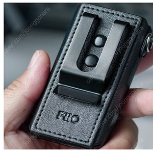 Fiio SK-BTR7 가죽 케이스 Fiio BTR7