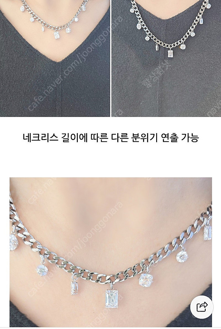 정가40만~새제품)스와로브스키 임버 목걸이 정품--2
