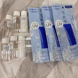 세이키세 UV 에센스젤 선크림 3
