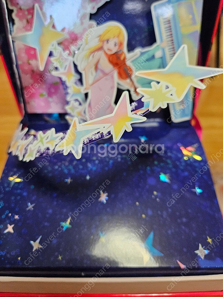 4월은 너의 거짓말 ufe 팝니다--1