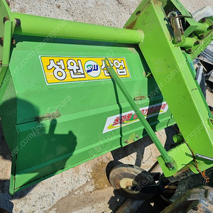 경운기 광폭 로터리 팝니다