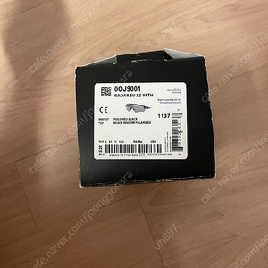 오클리 고글(RADAR EV XS PATH OJ9001) 판매합니다.