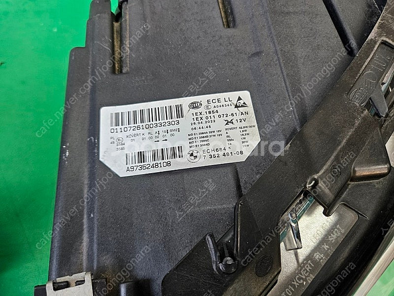 BMW5 시리즈 F10 LED 라이트 모듈 포함 좌 우...--8