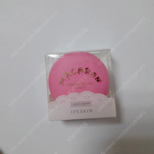 단종 치크 카시스베리