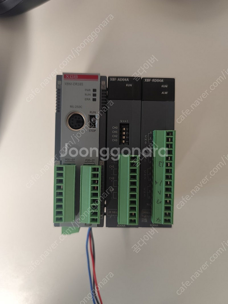 LS산전 PLC 세트--0