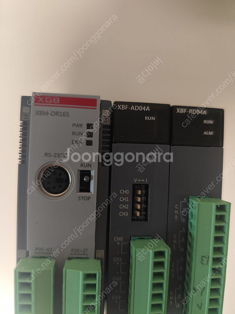 LS산전 PLC 세트--1