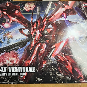 건프라 판매합니다