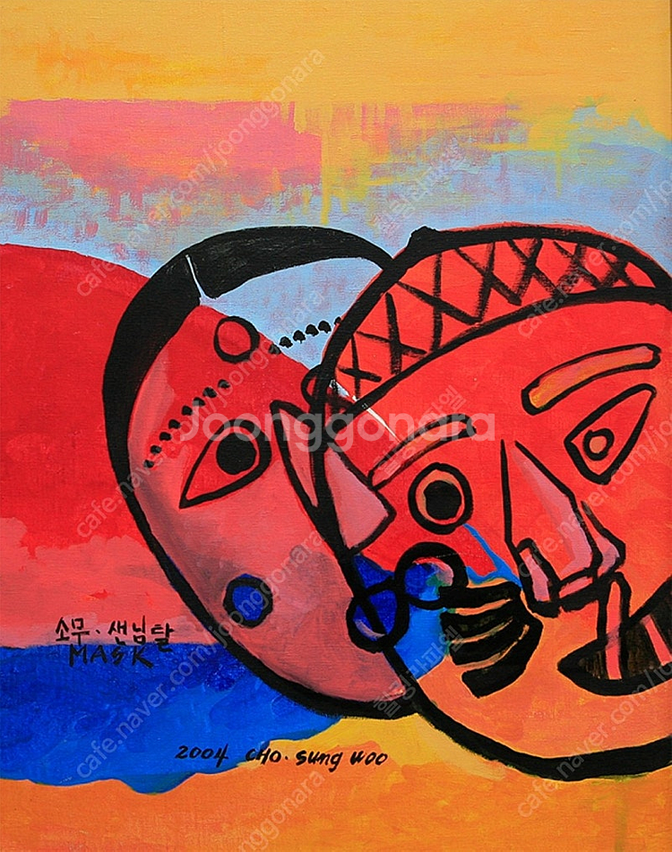 탈그림 유화--0