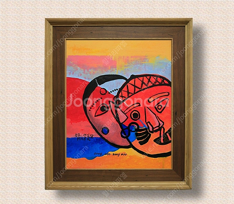 탈그림 유화--1