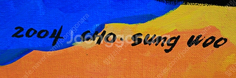 탈그림 유화--3