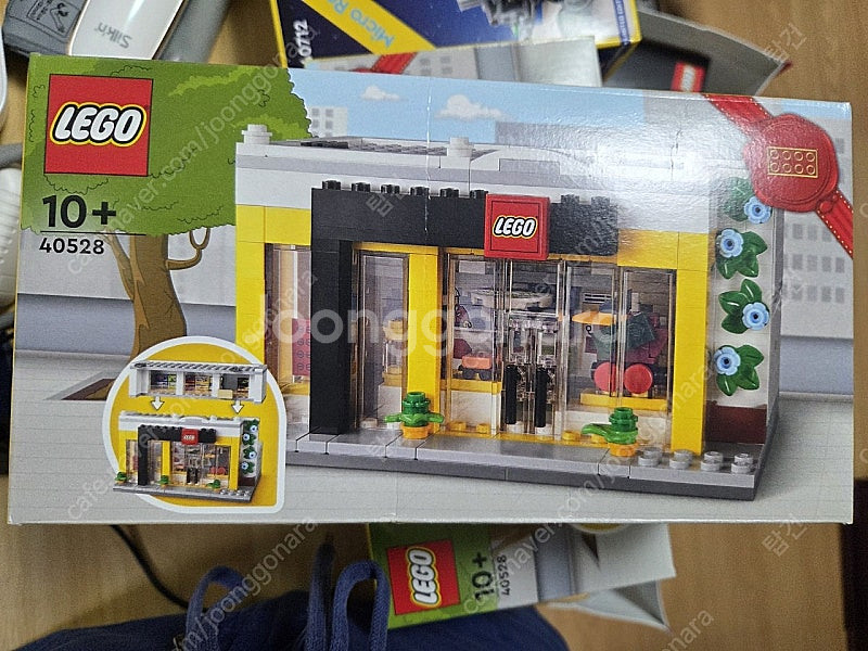 미개봉)레고 40528 레고 브랜드 스토어 팝니다.--0