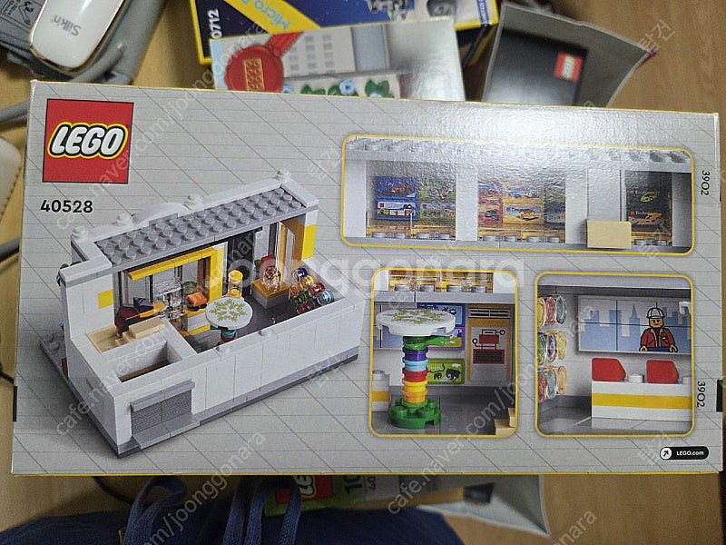 미개봉)레고 40528 레고 브랜드 스토어 팝니다.--1