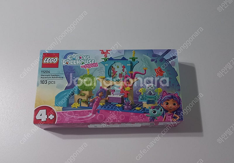 레고 개비의 매직 하우스 새상품 (11204)--0