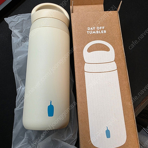 블루보틀 데이오프 텀블러 새상품