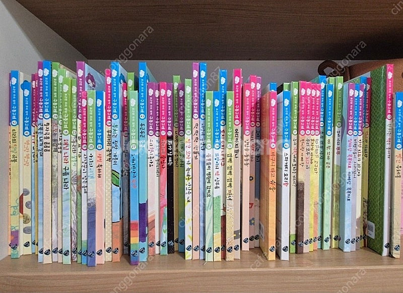 이수 구름거래 60권 (택포)--0