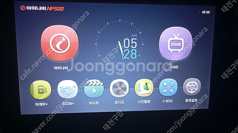 아이나비 NP500 최신맵설치, 거치대 아답타신품, 5...--0