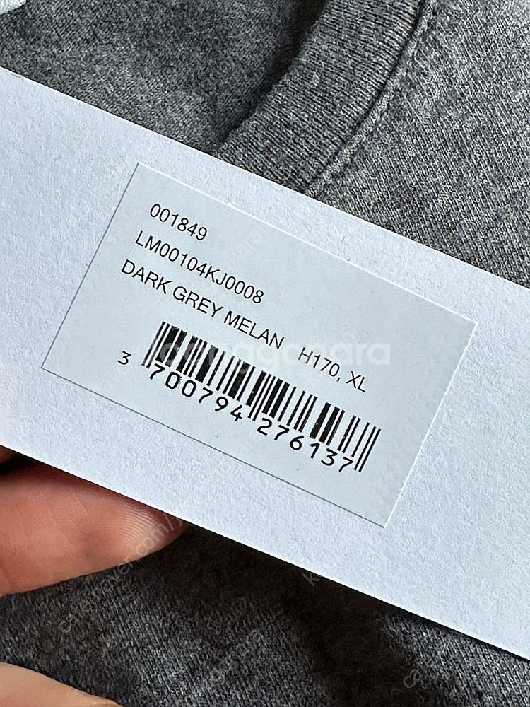 [새제품] 메종키츠네 반팔티--1