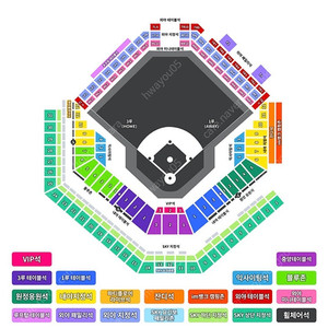 8월 22일 금요일 삼성라이온즈 vs 키움히어로즈 티켓 싸게 양도합니다