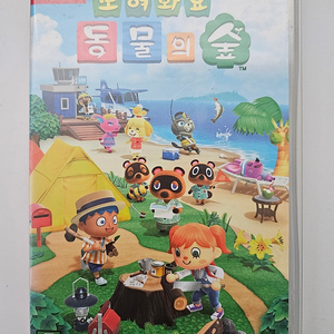 모여봐요 동물의 숲 모동숲 칩 팝니다