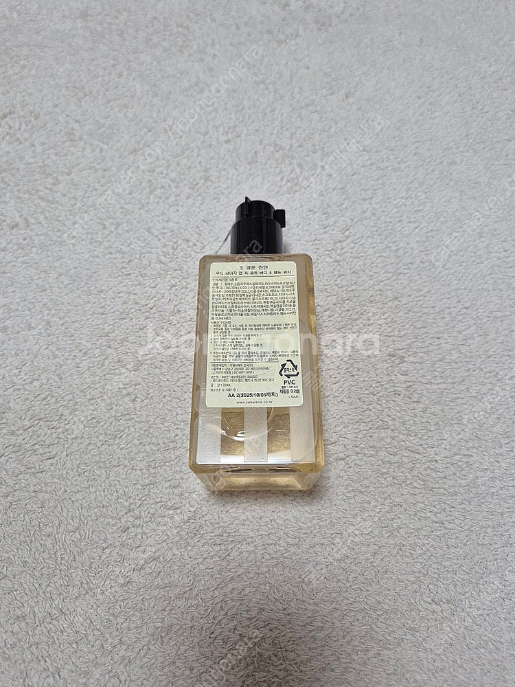 (새상품) 조말론 바디 워시 우드 세이지 250ml--1