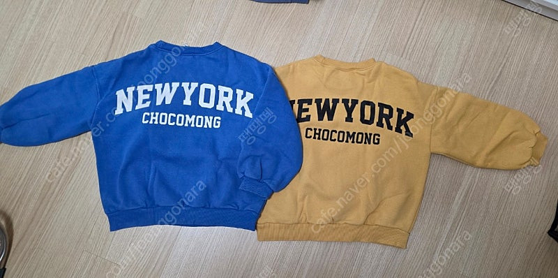 쌍둥이100~110 상의6벌 일괄 택포--3